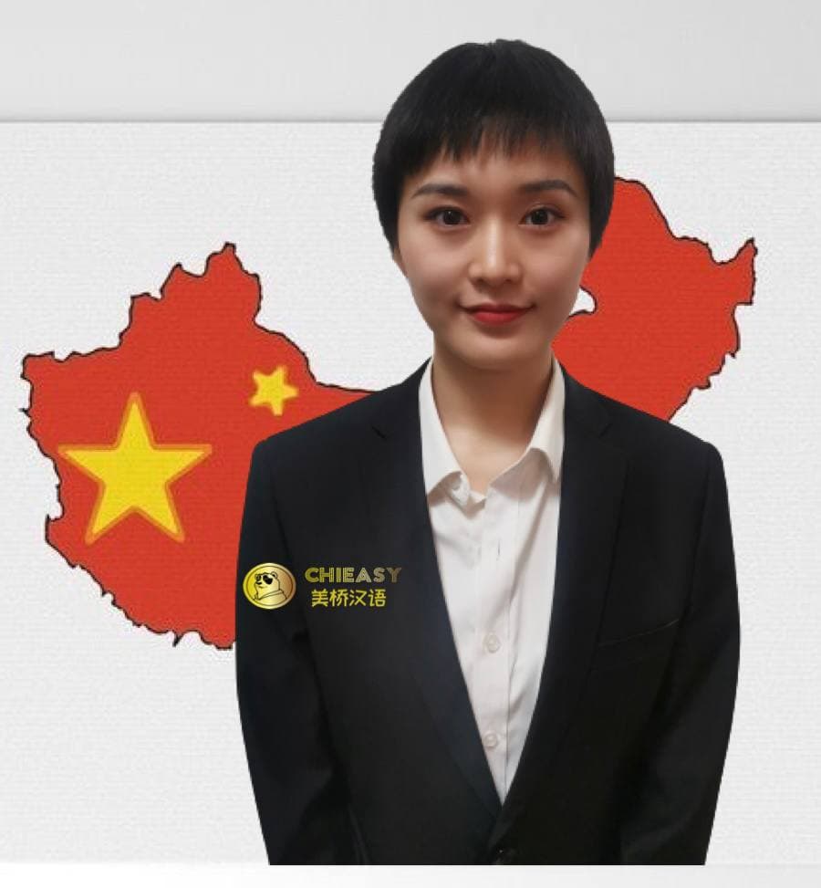 Zhang Lei